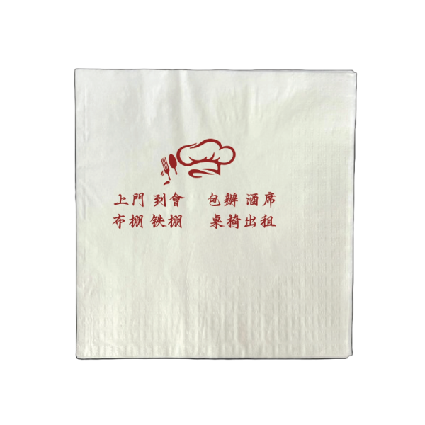 1ply or 2ply Luncheon Napkin 30/33cm – White Printing With Logo (Side/Fully Embossed)